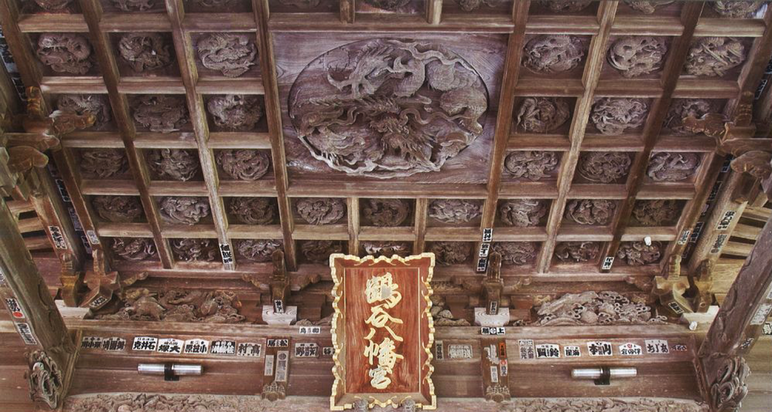 地域資源にスポットライトを